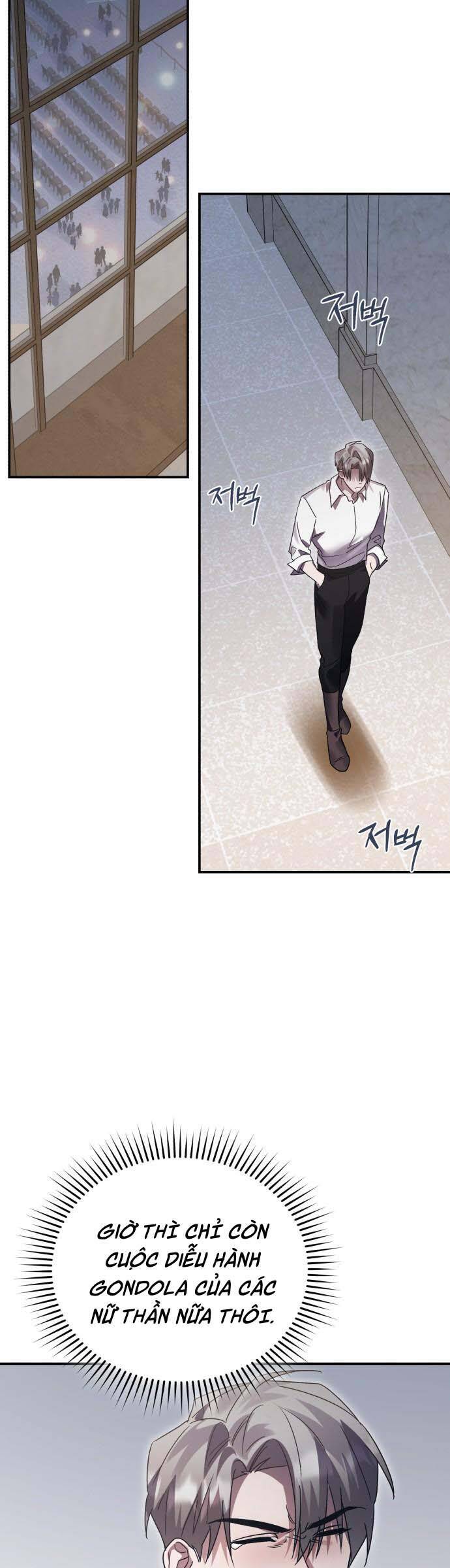 Hero X Demon King X Villain - Chapter 101 - Page 24