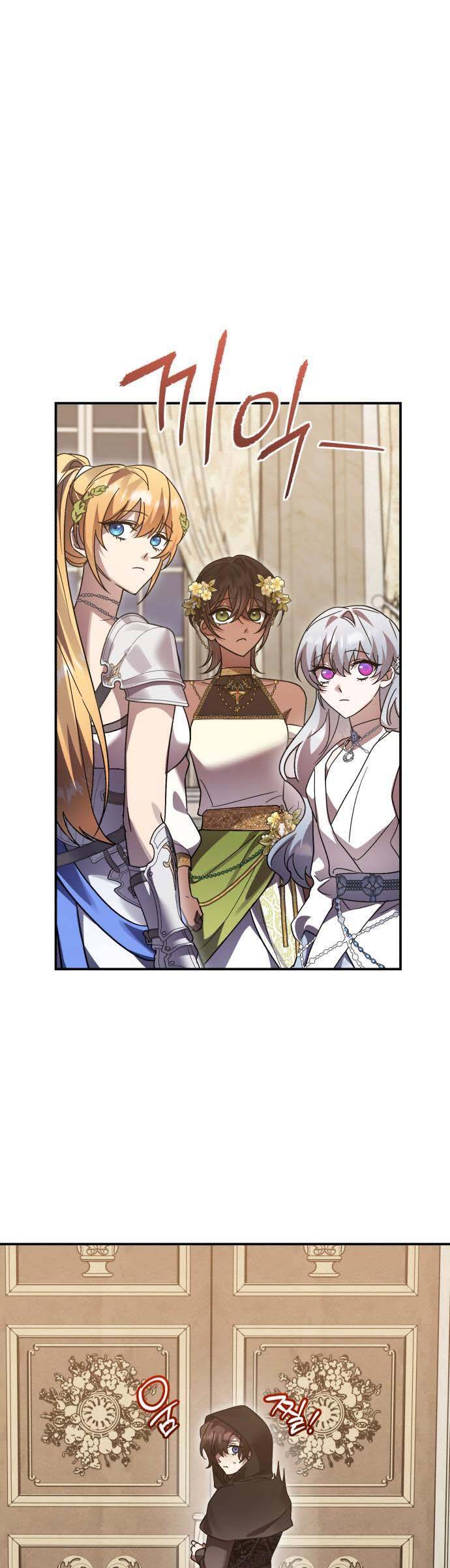 Hero X Demon King X Villain - Chapter 101 - Page 48