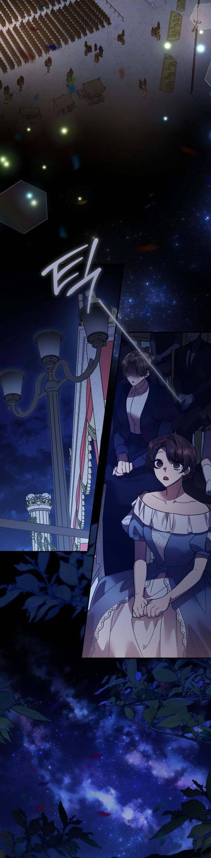 Hero X Demon King X Villain - Chapter 101 - Page 5