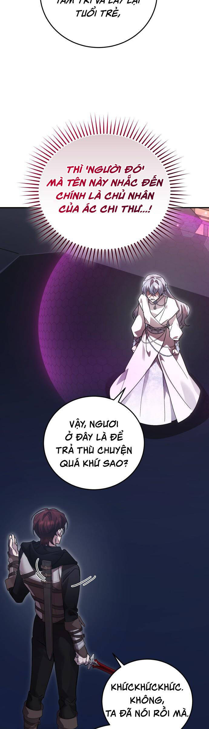 Hero X Demon King X Villain - Chapter 102 - Page 36