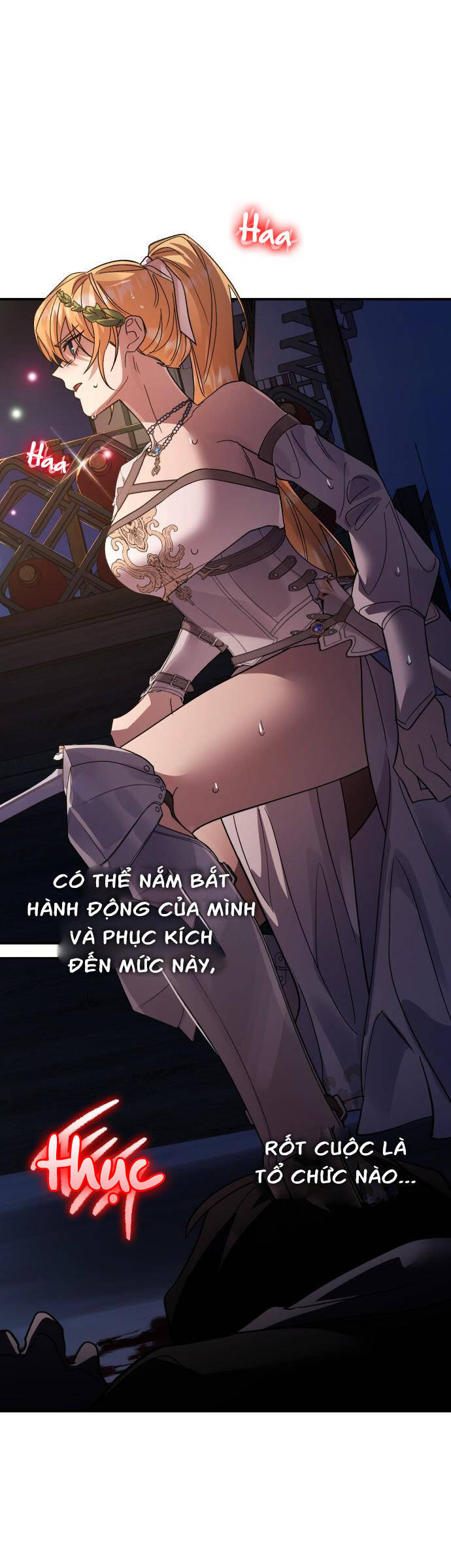 Hero X Demon King X Villain - Chapter 102 - Page 78