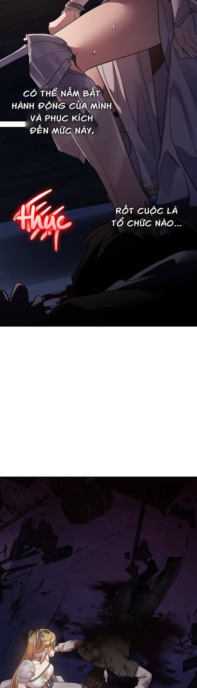 Hero X Demon King X Villain - Chapter 103 - Page 4