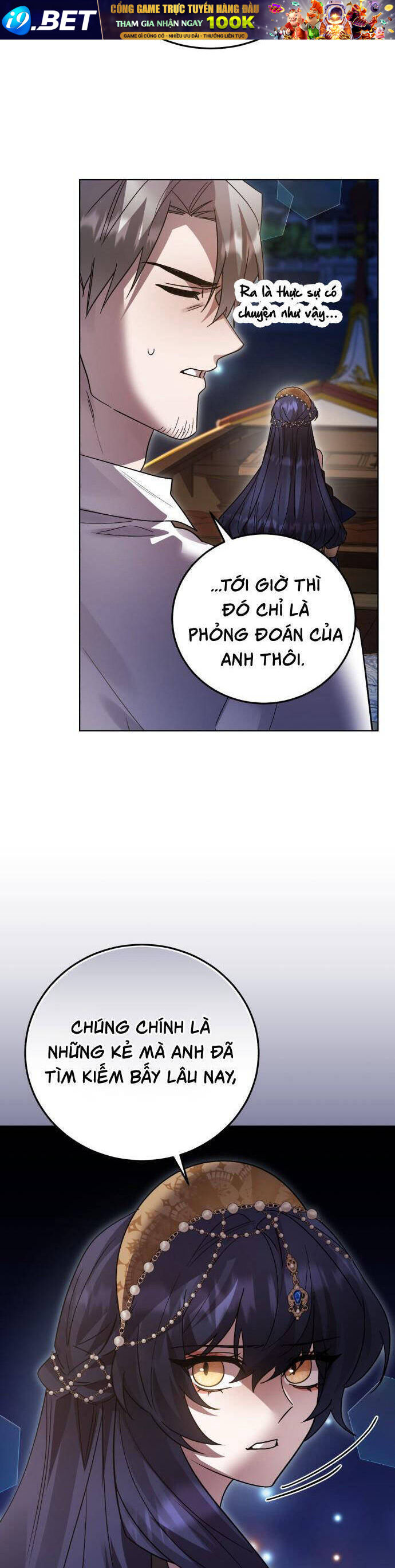 Hero X Demon King X Villain - Chapter 105 - Page 11