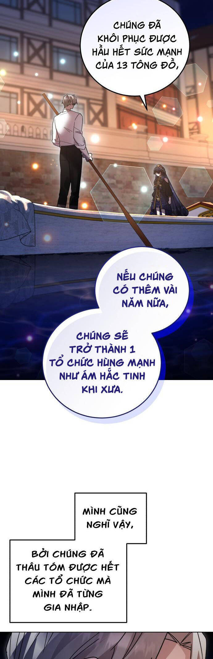 Hero X Demon King X Villain - Chapter 105 - Page 15