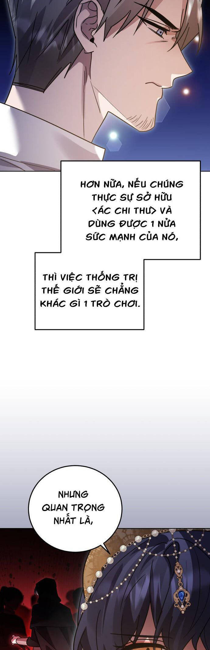 Hero X Demon King X Villain - Chapter 105 - Page 16