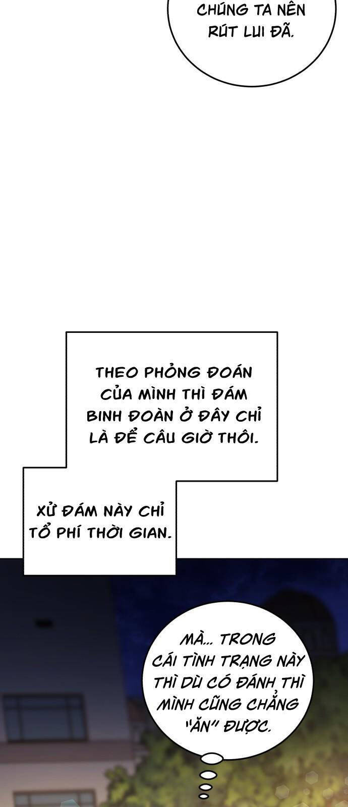 Hero X Demon King X Villain - Chapter 105 - Page 32