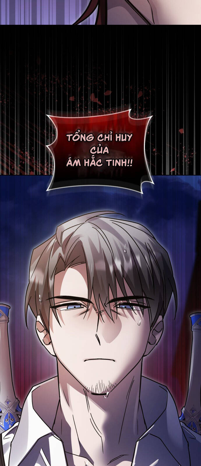 Hero X Demon King X Villain - Chapter 106 - Page 6