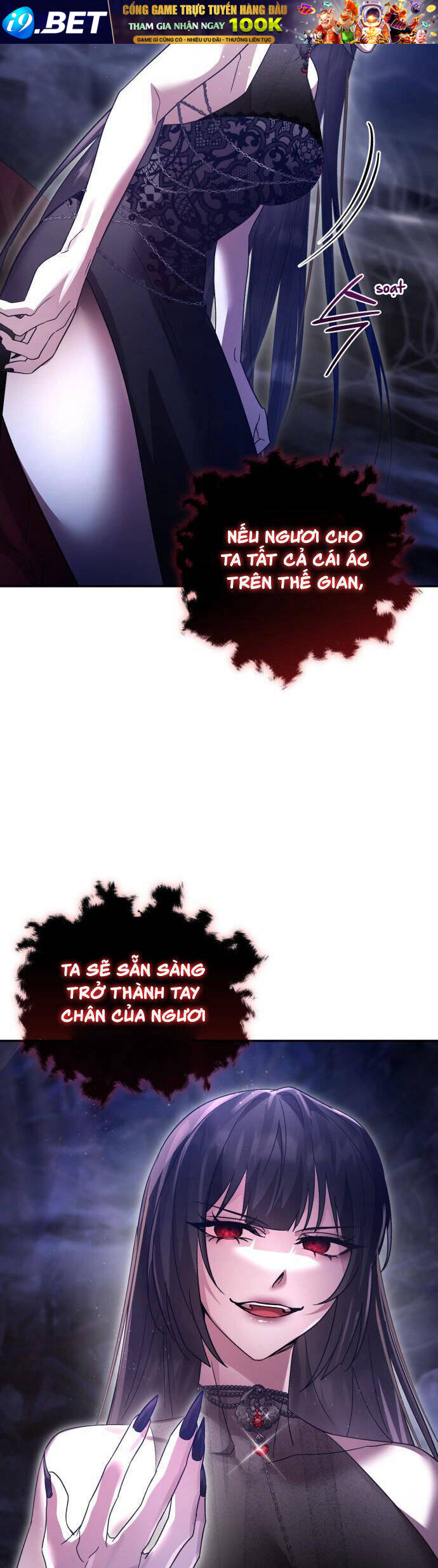 Hero X Demon King X Villain - Chapter 108 - Page 28