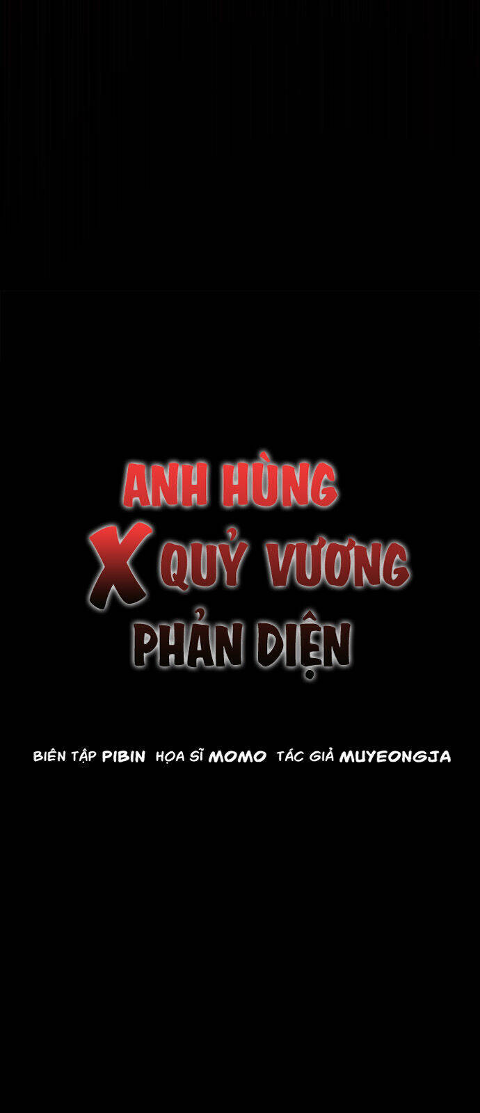 Hero X Demon King X Villain - Chapter 108 - Page 32