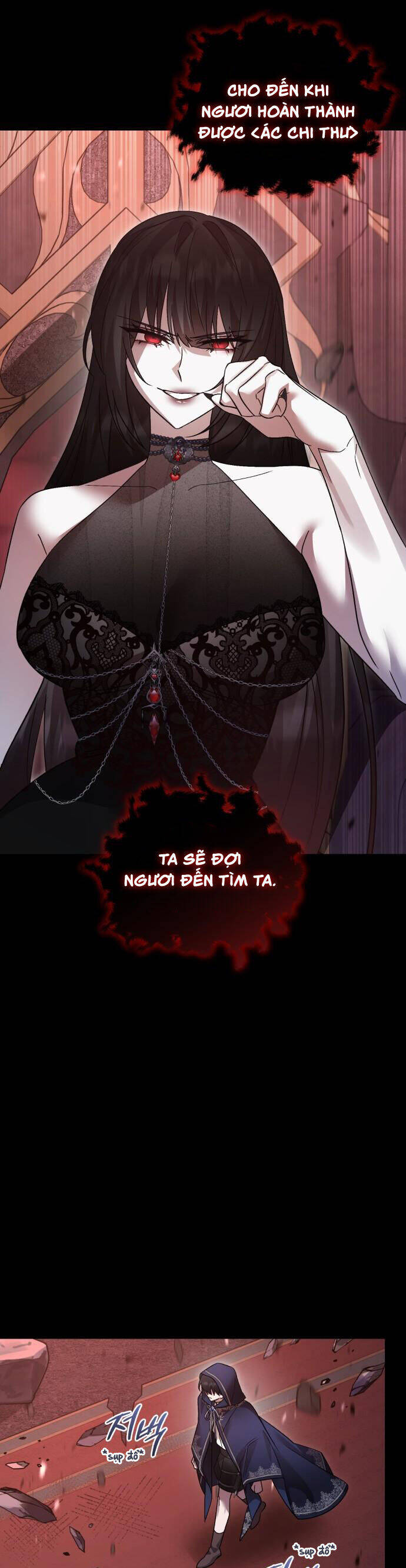 Hero X Demon King X Villain - Chapter 108 - Page 51