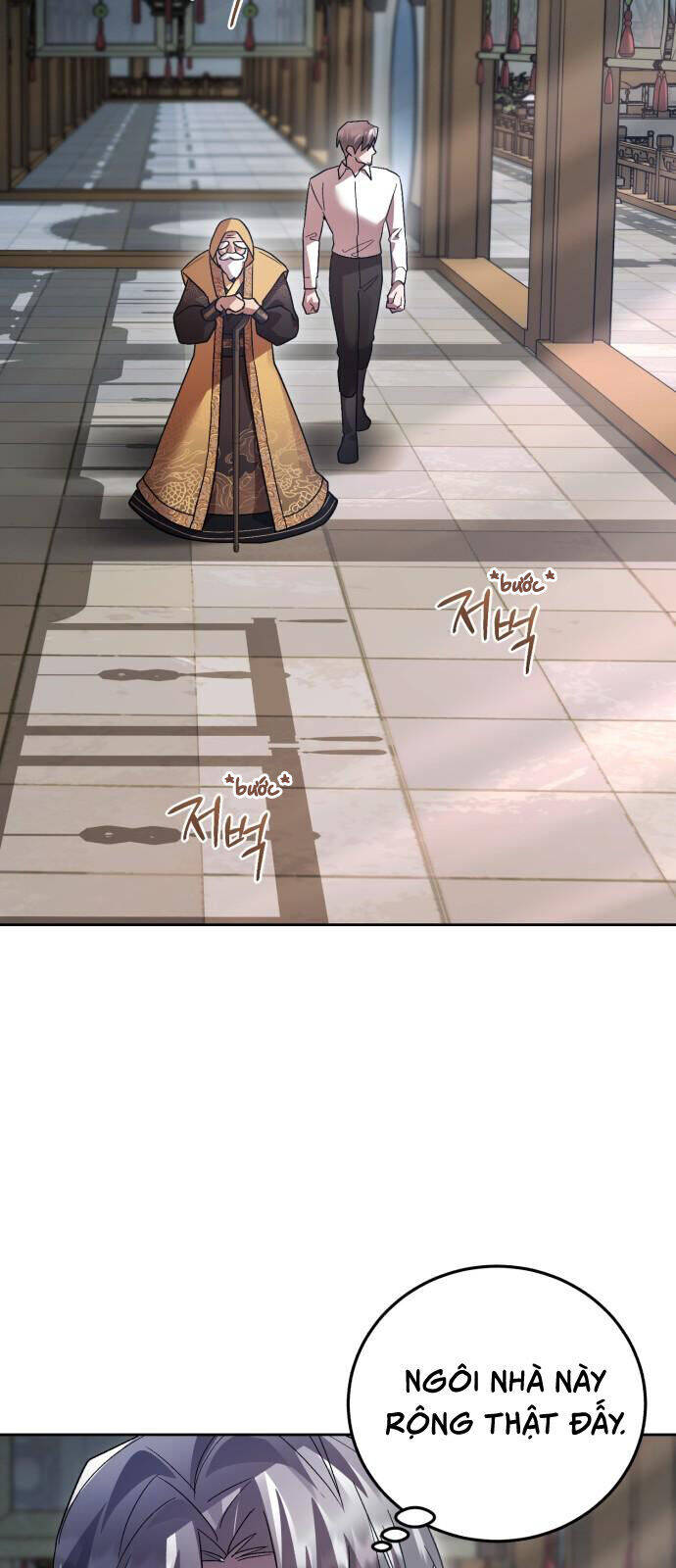 Hero X Demon King X Villain - Chapter 109 - Page 14