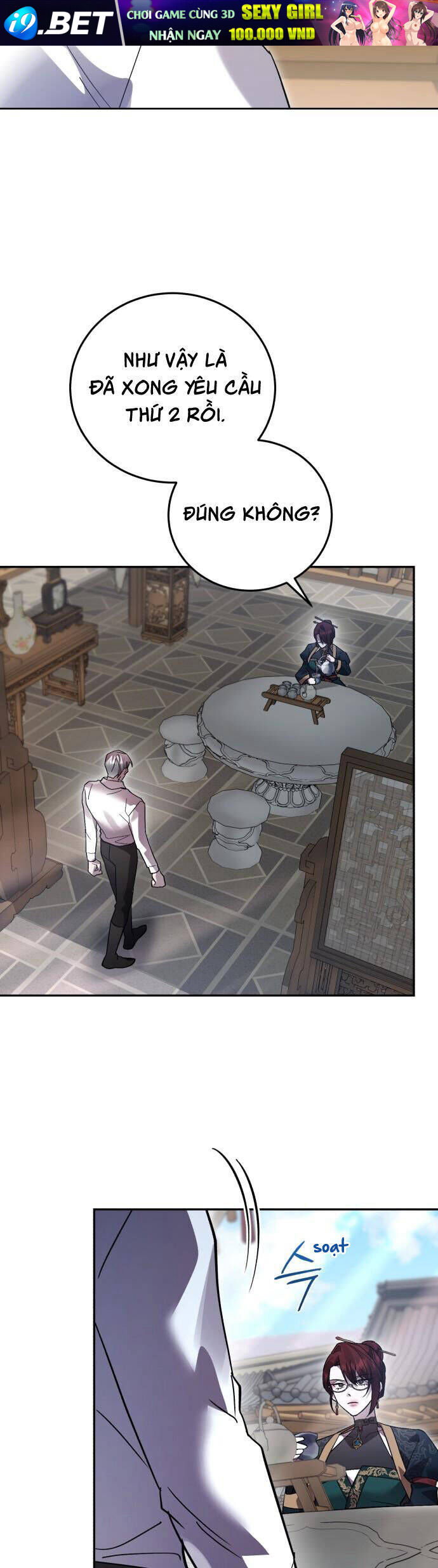 Hero X Demon King X Villain - Chapter 109 - Page 19