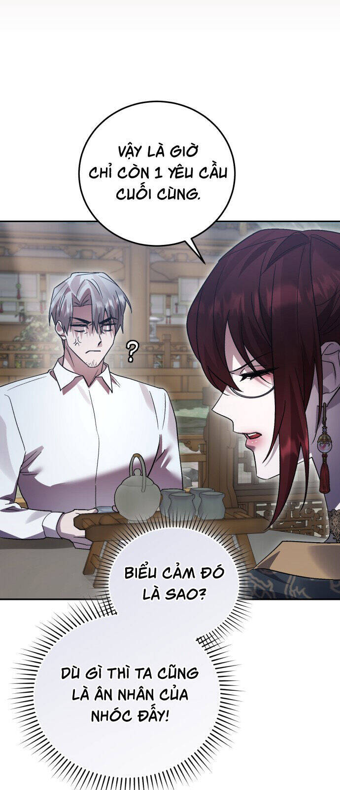 Hero X Demon King X Villain - Chapter 109 - Page 21