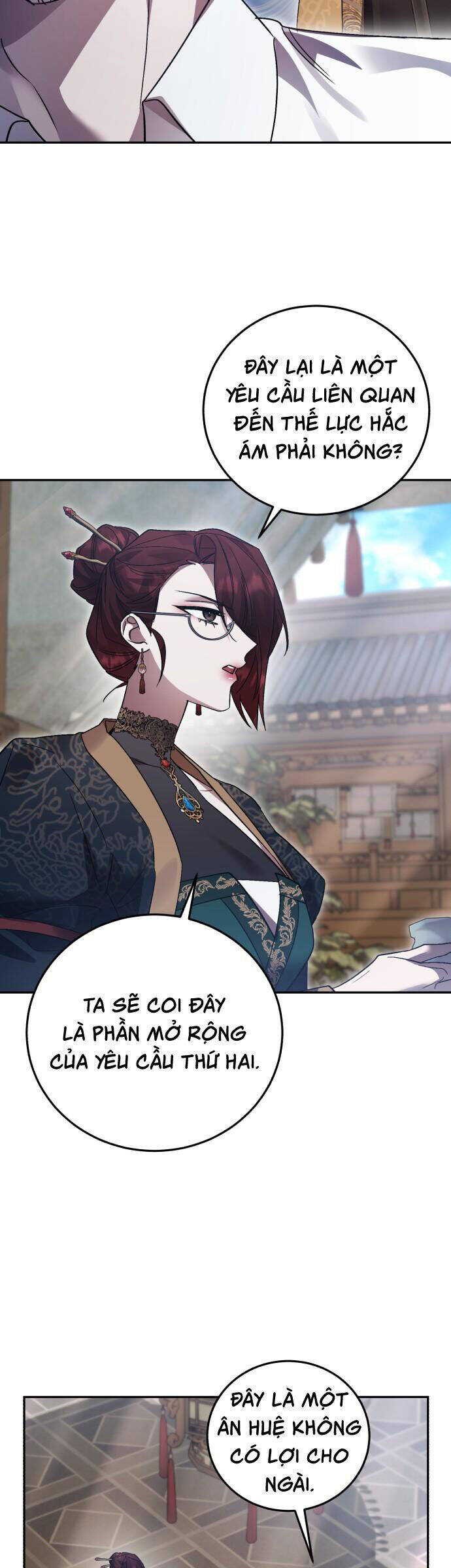 Hero X Demon King X Villain - Chapter 109 - Page 32