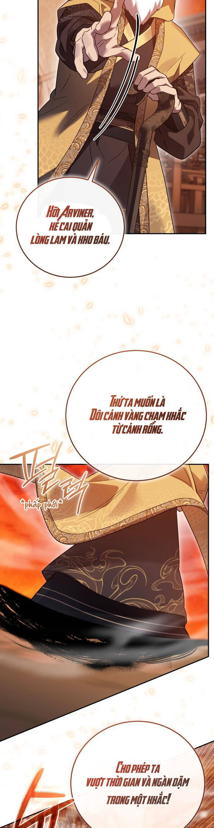 Hero X Demon King X Villain - Chapter 109 - Page 42