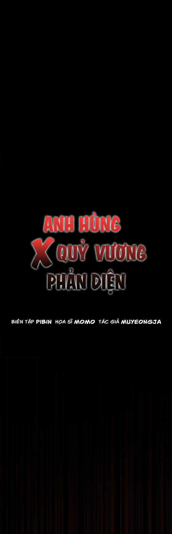 Hero X Demon King X Villain - Chapter 109 - Page 47