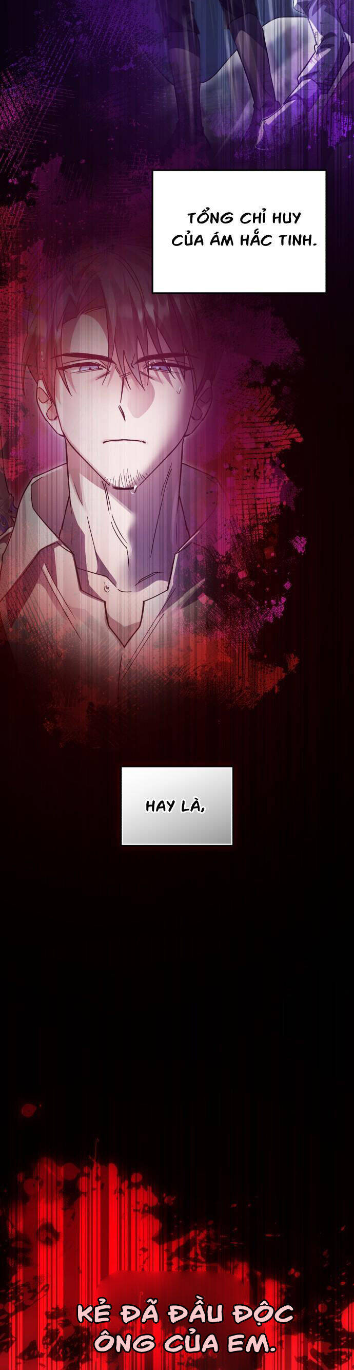 Hero X Demon King X Villain - Chapter 109 - Page 59