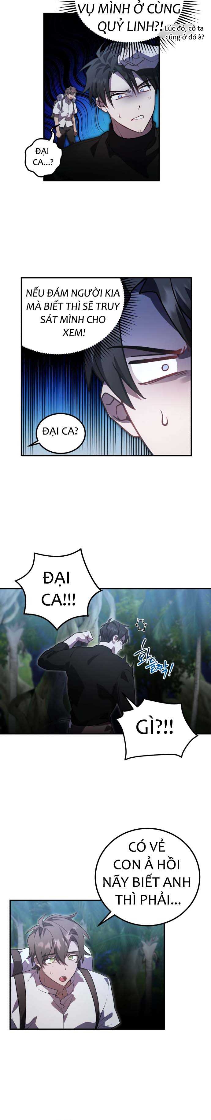 Hero X Demon King X Villain - Chapter 11 - Page 14