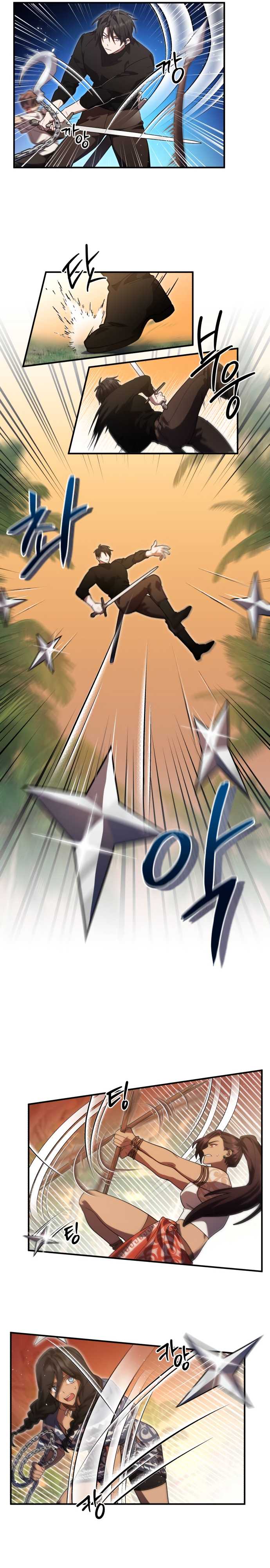 Hero X Demon King X Villain - Chapter 11 - Page 3