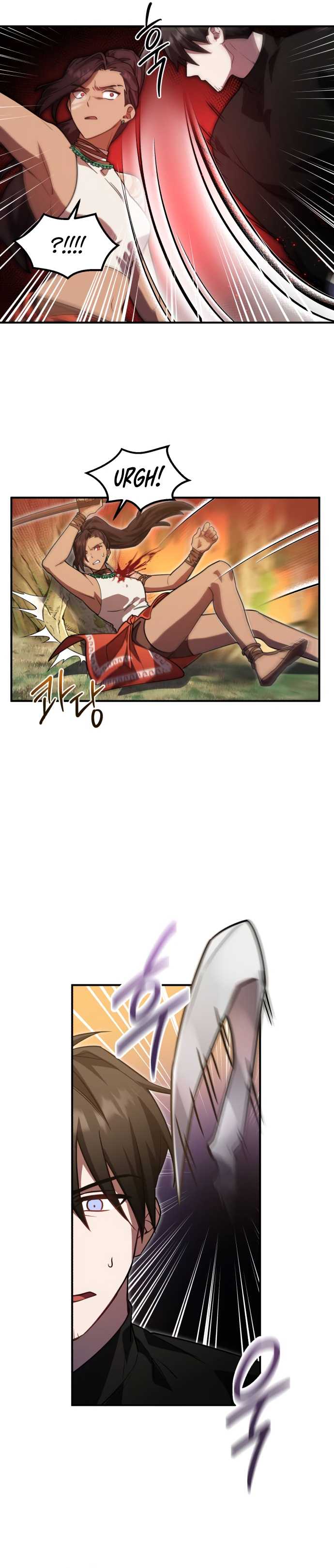 Hero X Demon King X Villain - Chapter 11 - Page 5