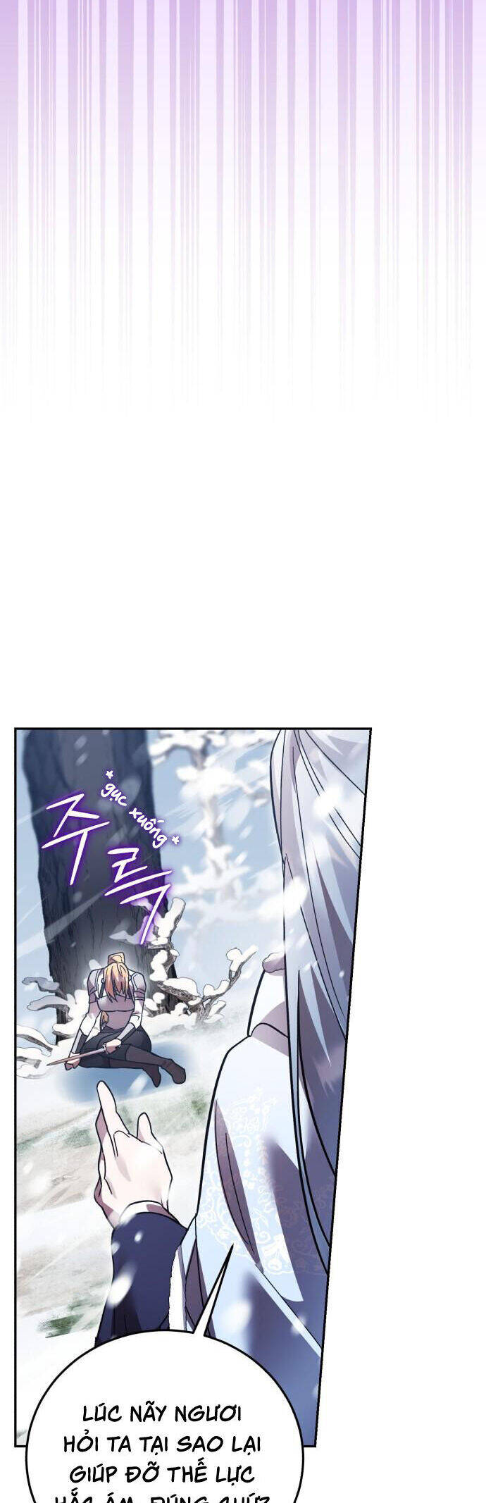 Hero X Demon King X Villain - Chapter 110 - Page 27