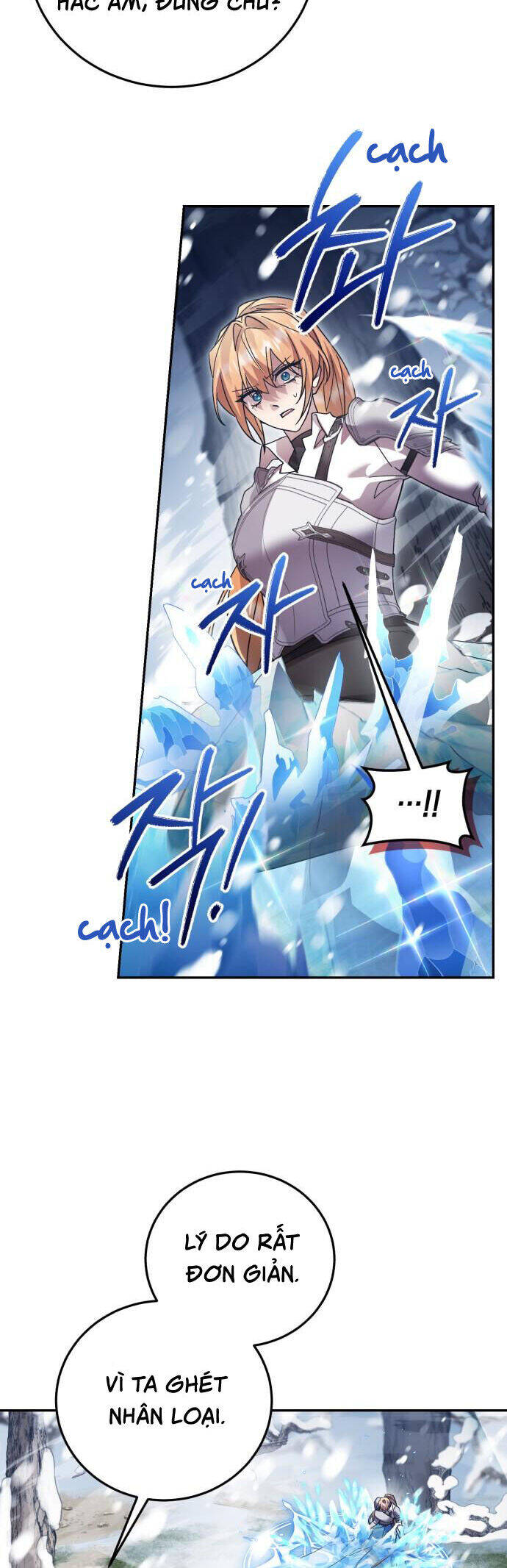 Hero X Demon King X Villain - Chapter 110 - Page 28