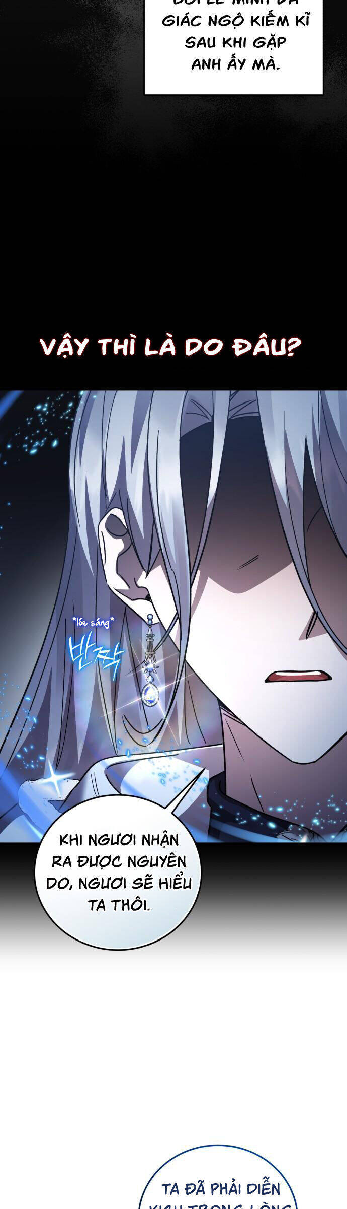 Hero X Demon King X Villain - Chapter 110 - Page 44