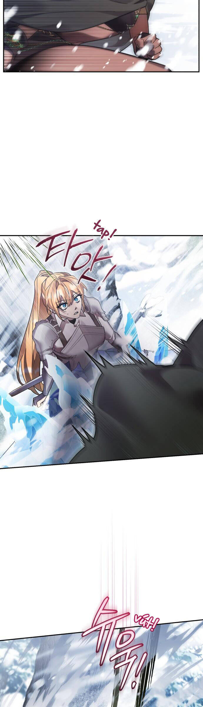 Hero X Demon King X Villain - Chapter 110 - Page 50