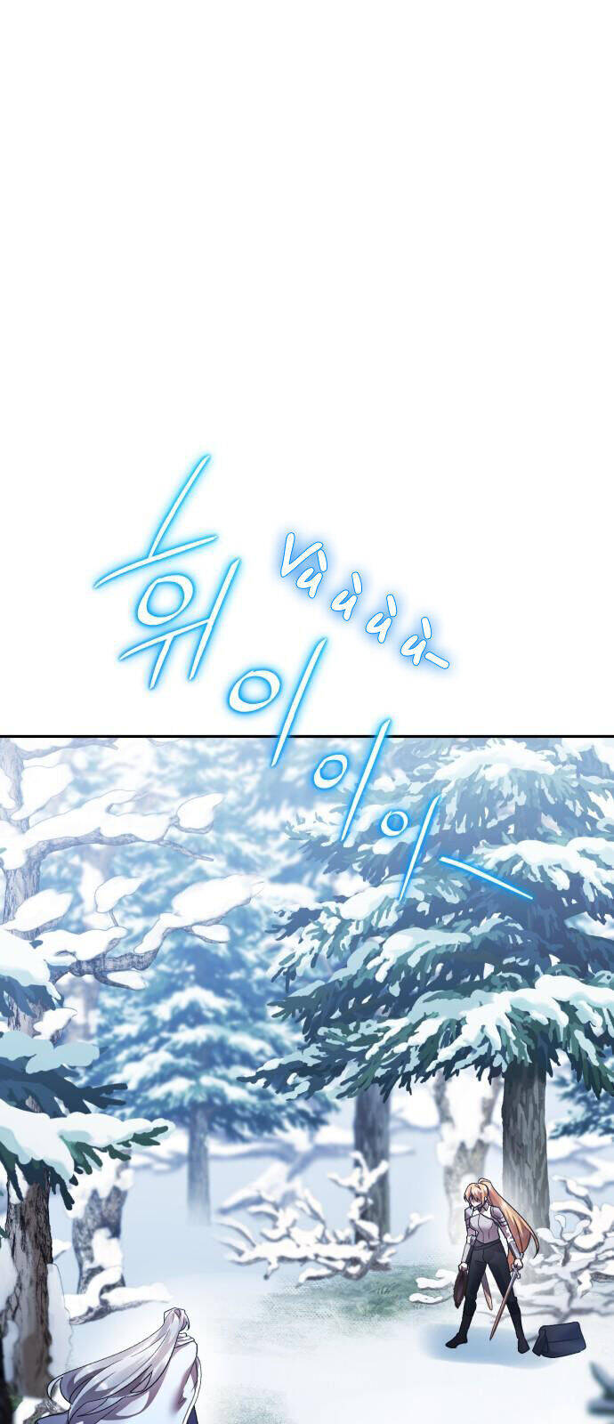 Hero X Demon King X Villain - Chapter 110 - Page 6