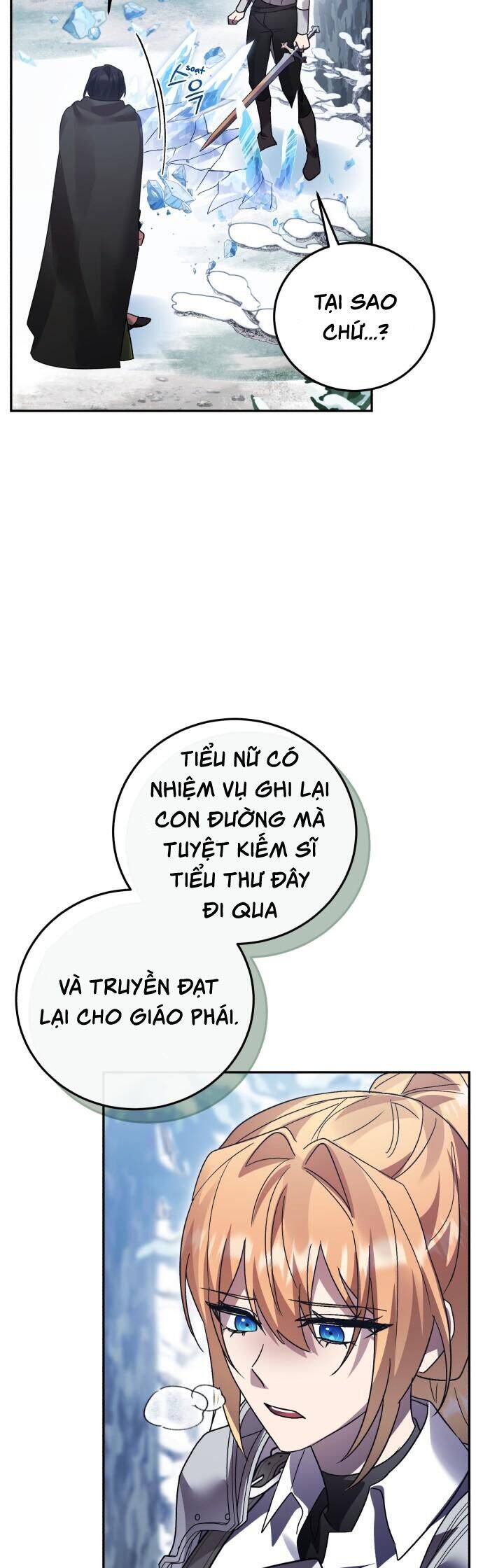 Hero X Demon King X Villain - Chapter 110 - Page 63