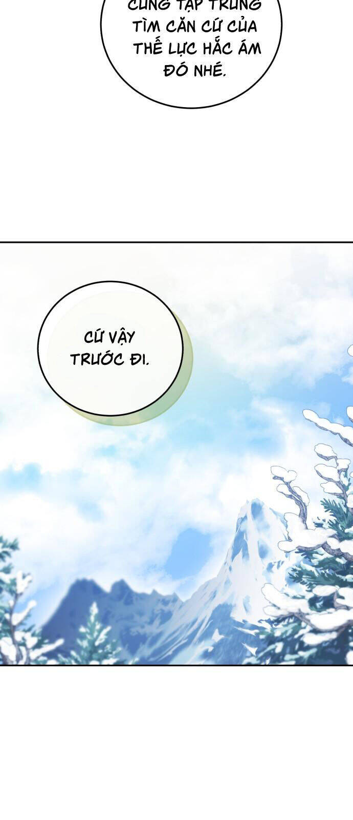 Hero X Demon King X Villain - Chapter 110 - Page 66