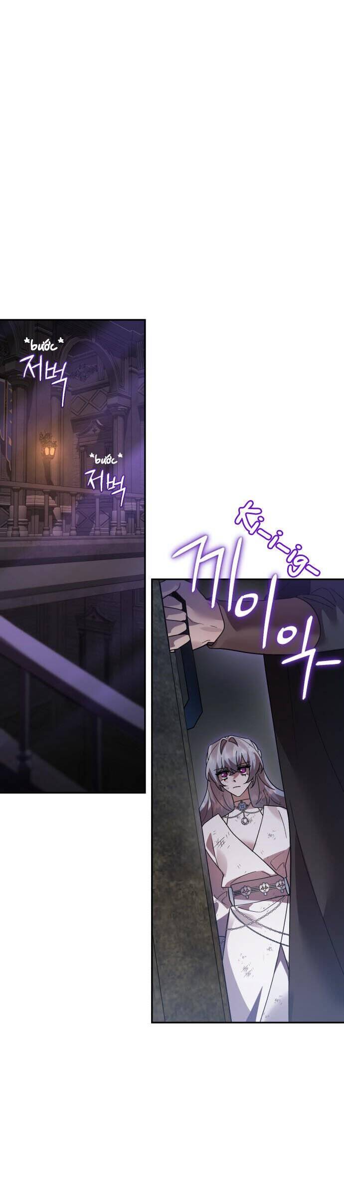 Hero X Demon King X Villain - Chapter 111 - Page 17