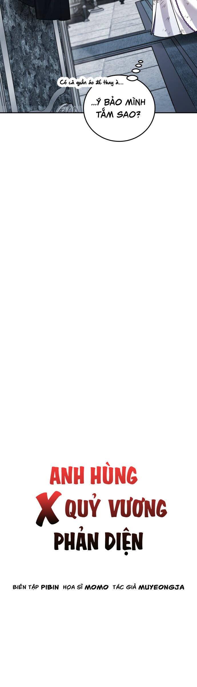 Hero X Demon King X Villain - Chapter 111 - Page 21