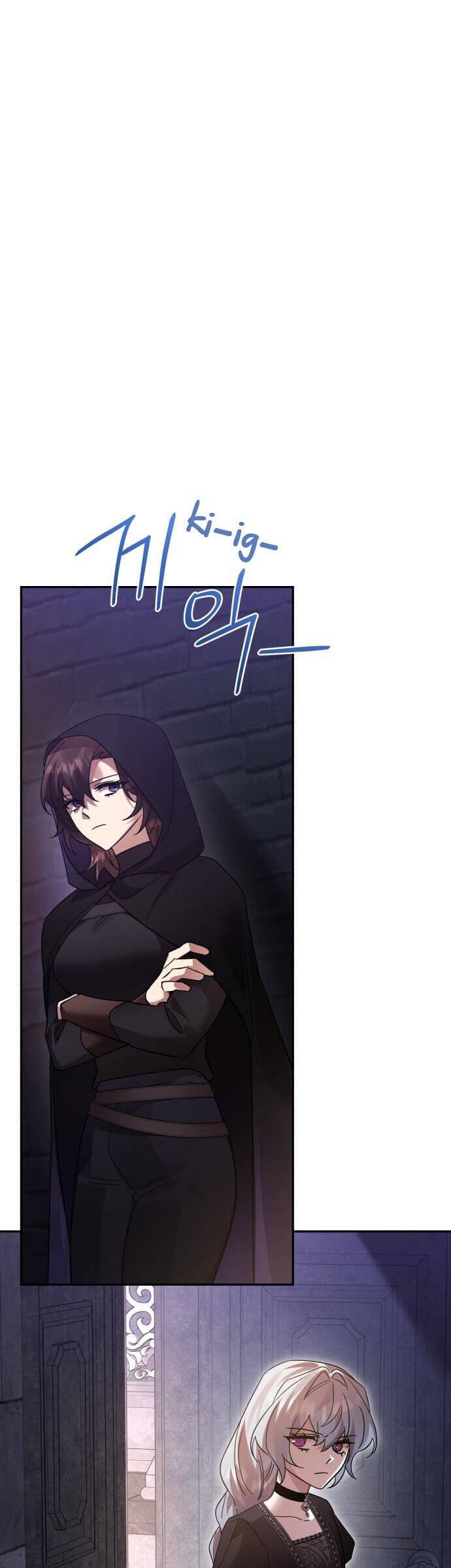 Hero X Demon King X Villain - Chapter 111 - Page 22