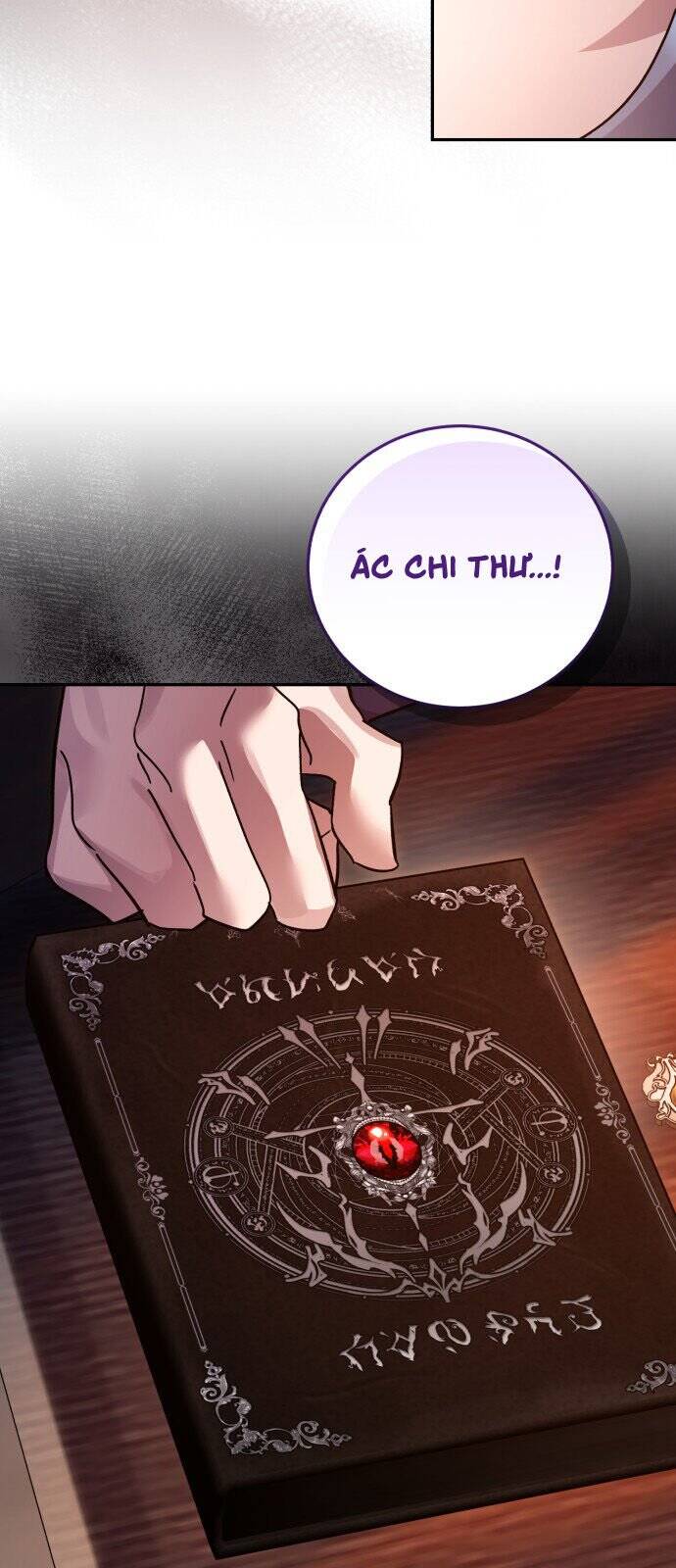 Hero X Demon King X Villain - Chapter 111 - Page 47