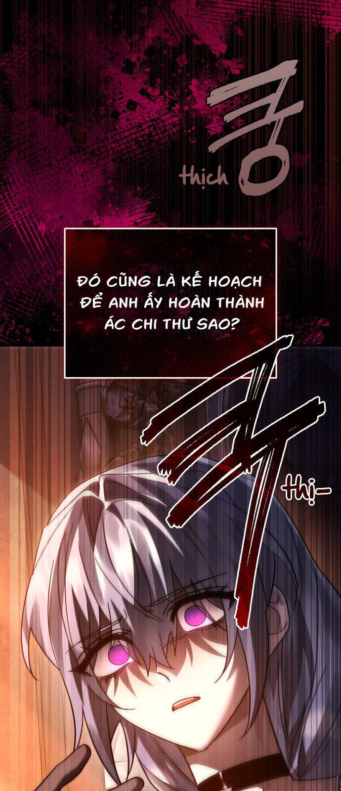 Hero X Demon King X Villain - Chapter 112 - Page 47