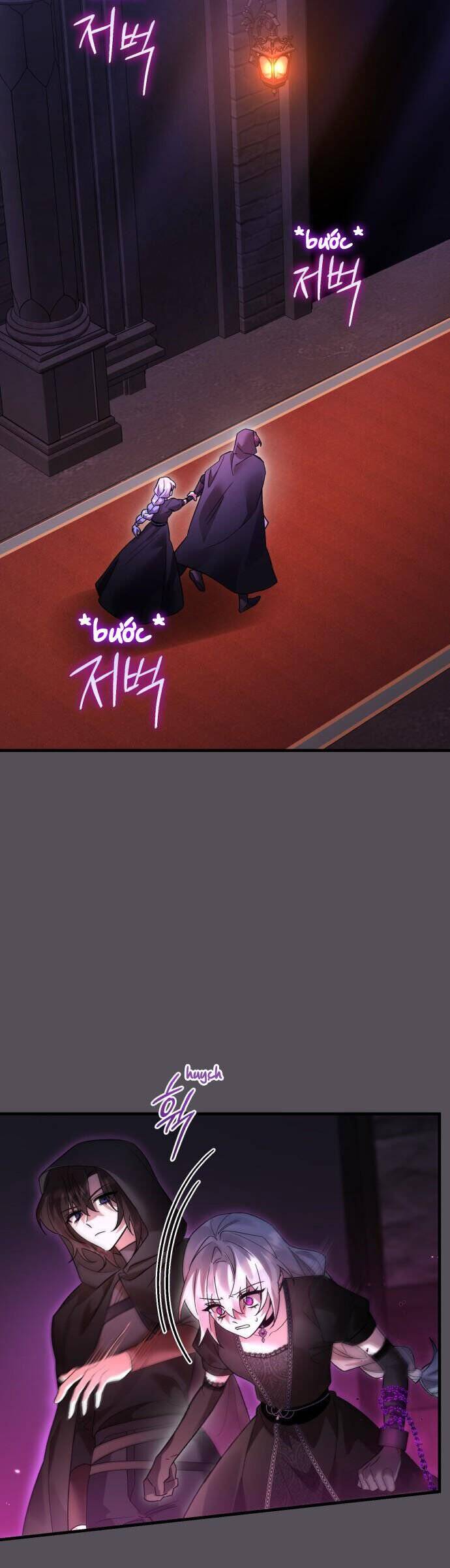 Hero X Demon King X Villain - Chapter 112 - Page 63