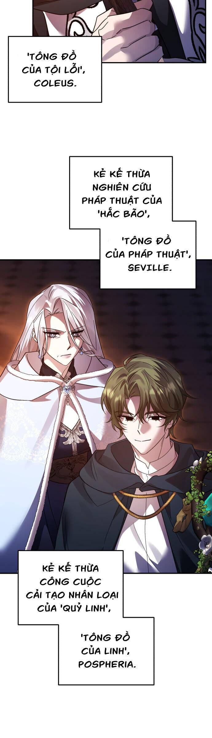 Hero X Demon King X Villain - Chapter 113 - Page 16