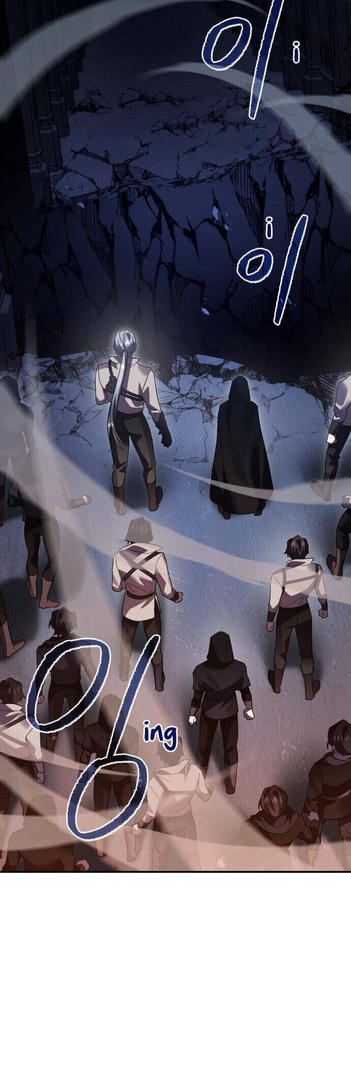 Hero X Demon King X Villain - Chapter 113 - Page 54