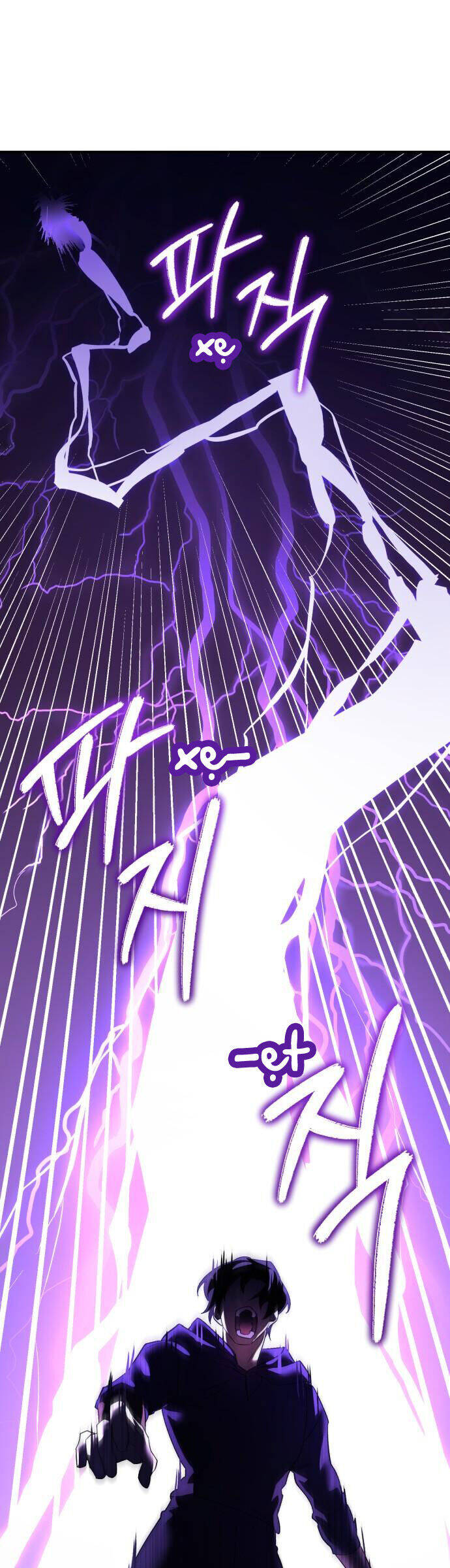 Hero X Demon King X Villain - Chapter 113 - Page 69