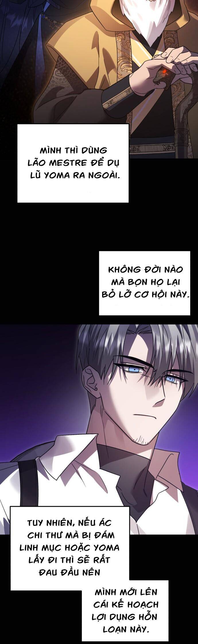 Hero X Demon King X Villain - Chapter 114 - Page 30