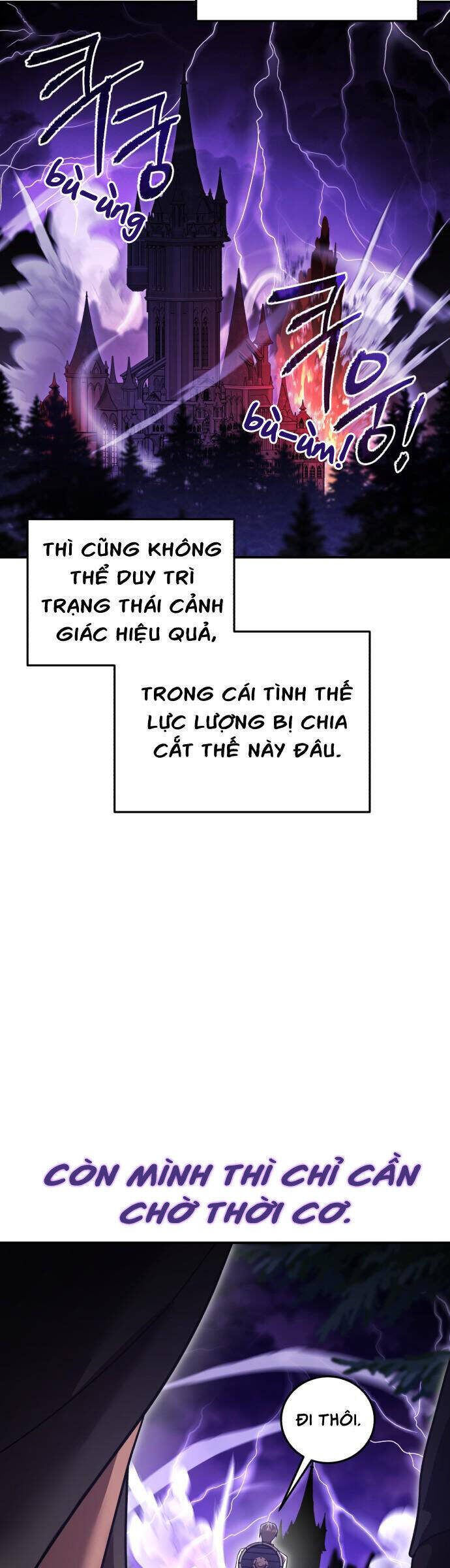 Hero X Demon King X Villain - Chapter 114 - Page 32