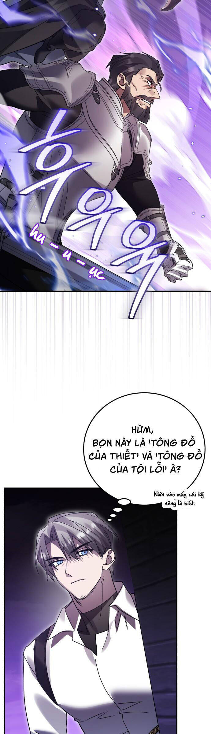Hero X Demon King X Villain - Chapter 114 - Page 43