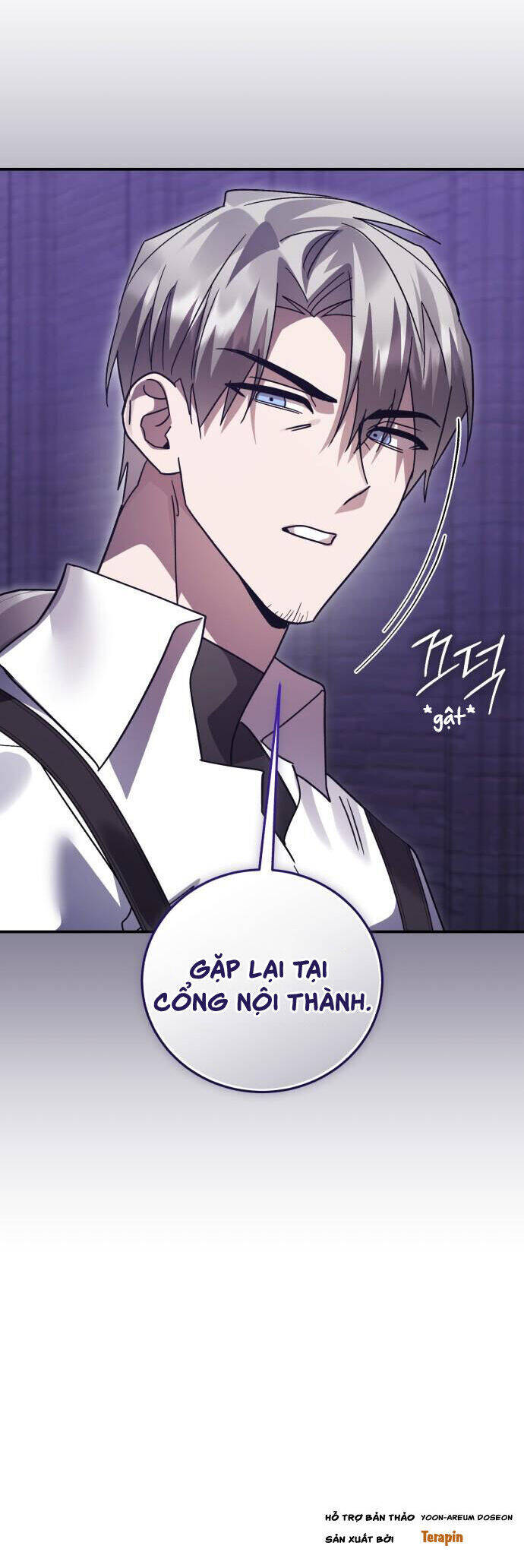 Hero X Demon King X Villain - Chapter 114 - Page 67