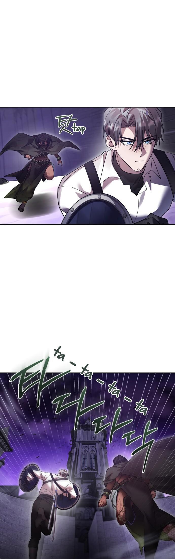 Hero X Demon King X Villain - Chapter 115 - Page 12