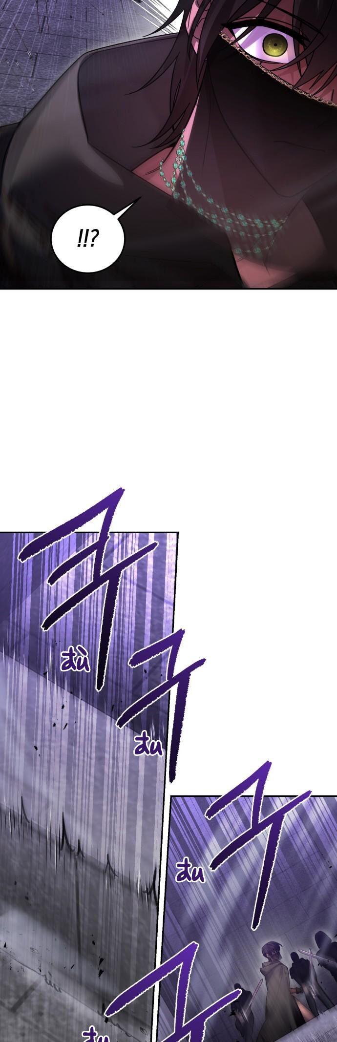 Hero X Demon King X Villain - Chapter 115 - Page 18