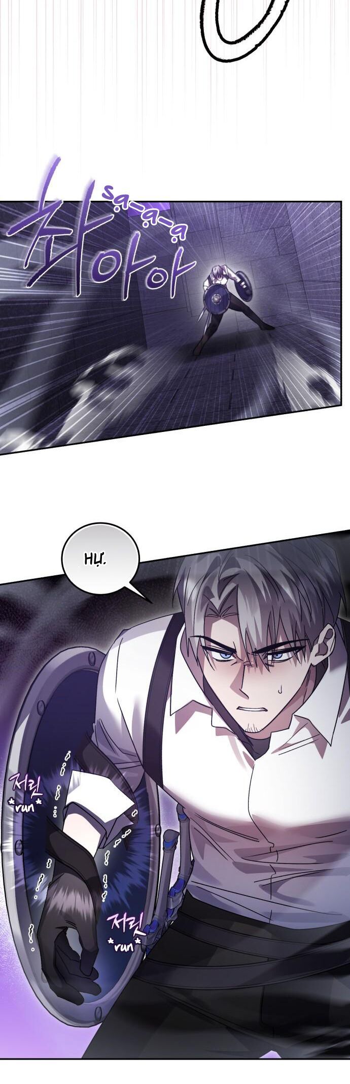 Hero X Demon King X Villain - Chapter 115 - Page 23