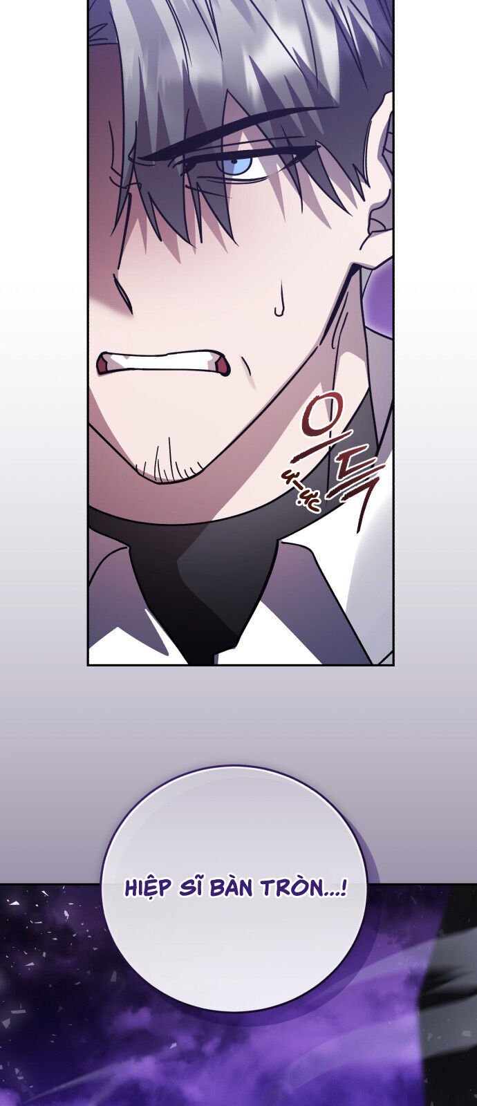 Hero X Demon King X Villain - Chapter 115 - Page 25