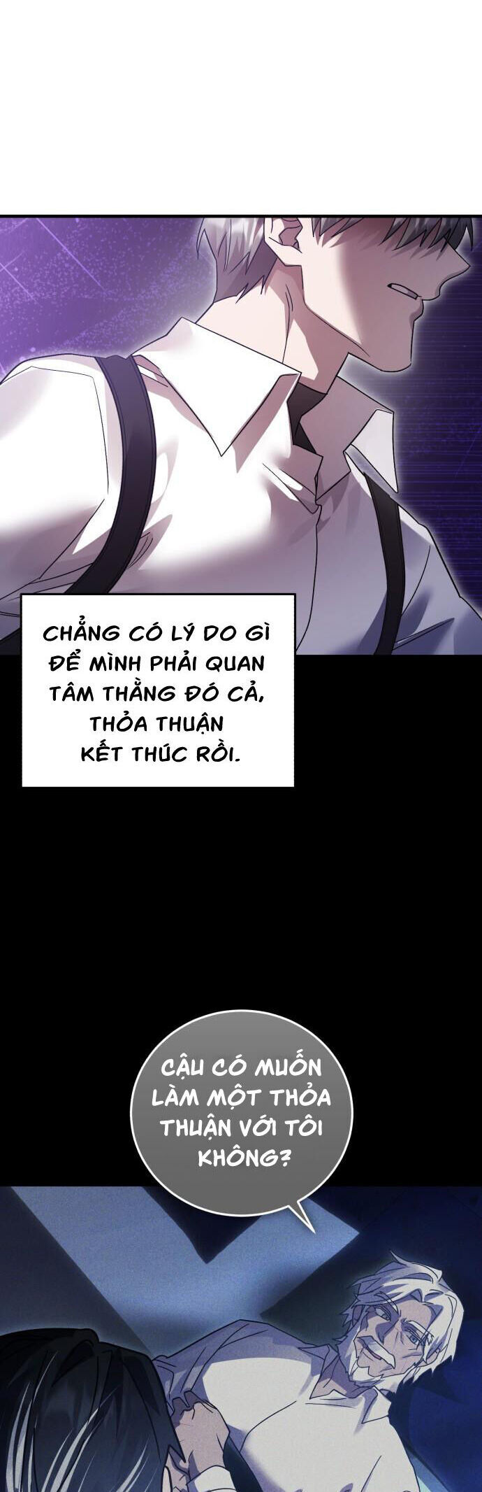 Hero X Demon King X Villain - Chapter 115 - Page 59