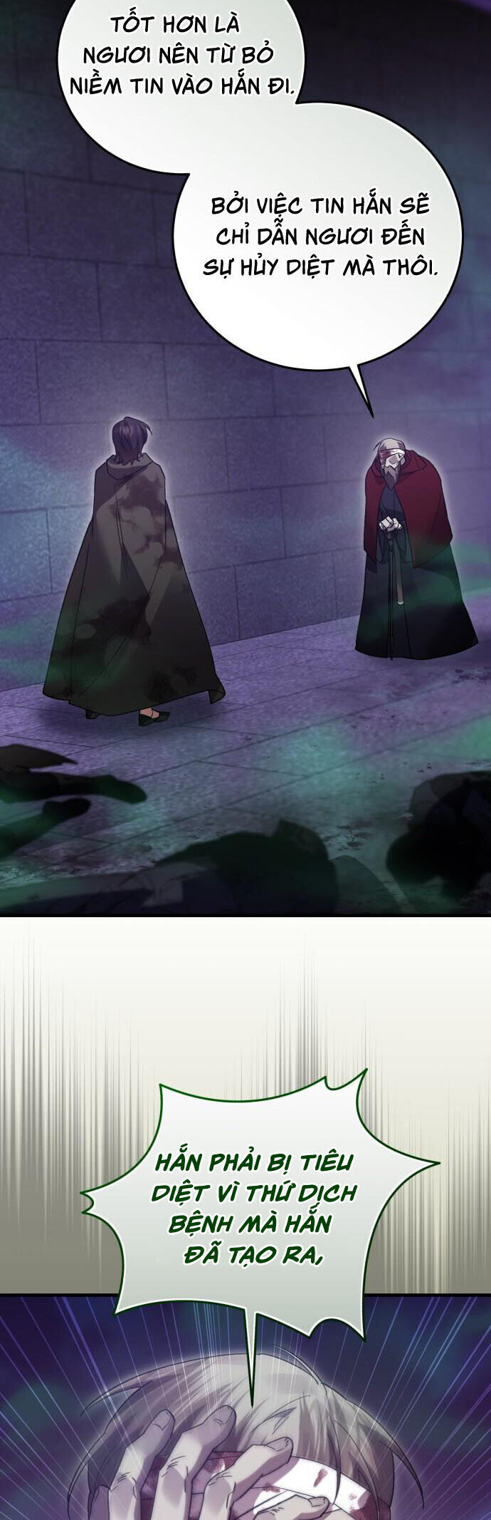 Hero X Demon King X Villain - Chapter 117 - Page 17